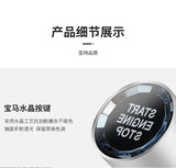 For BMW X1 X2 X3 X5 X6 F20 F21 F22 F23 F30 F34 F10 Crystal Engine Start Stop Button One - Click Start Button Modification