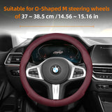 Ultra-Thin Breathable Leather Wheel for BMW Models