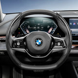 Carbon Fiber Texture Steering Wheel Cover for BMW