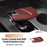 For Changan UNI-V (22-) & CS75 (24-) Original Leather Center Gear Shift Knob Cover Anti Scratch Car Interior Tuning Accessories