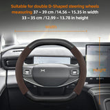 Suede Carbon Fiber Wheel Cover for Xpeng G6 G9 P7 M03