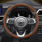 Perodua Suede Buckle Steering Wheel Cover Brown