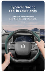 Breathable Leather Steering Wheel Cover for Leapmotor T03 C10
