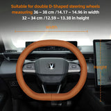 Ultra-Thin Breathable Leather Cover for Changan