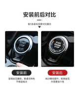 For BMW X1 X2 X3 X5 X6 F20 F21 F22 F23 F30 F34 F10 Crystal Engine Start Stop Button One - Click Start Button Modification Car