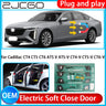 Electric Power Door Soft Close Kit for Cadillac CT4 CT5 CT6
