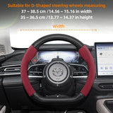 Suede Carbon Fiber Steering Wheel Cover for Mazda 3 CX-5