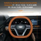 Ultra-Thin Breathable Leather Cover for Geely Coolray