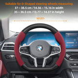 Suede Matte Carbon Fiber Cover for BMW