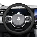 Breathable Leather Steering Wheel Cover for Leapmotors