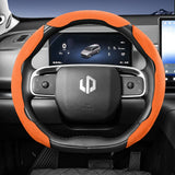 Sports Suede Steering Wheel Cover for Leapmotor