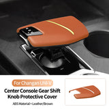 For Changan UNI-V (22-) & CS75 (24-) Original Leather Center Gear Shift Knob Cover Anti Scratch Car Interior Tuning Accessories