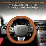 Ultra-Thin Breathable Leather Wheel Cover Peugeot