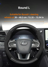 Lexus Suede Carbon Fiber Wheel Cover 2019