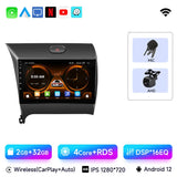 9-Inch Android 13 Multimedia Player for Kia K3 Cerato 2013-2017