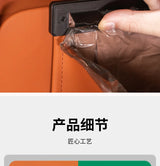 For Li Lixiang L6 L7 L8 L9 Ideal MEGA Car Seat Back Magnetic Suction Garbage Storage Bag