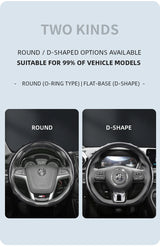 Carbon Fiber Texture Steering Wheel Cover for MG Models