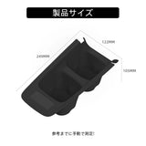 Center Console Cup Holder for Toyota Aqua 2021-2025 Shock-Absorbing Storage Tray Silicone Black Tidying Car Accessories Car I