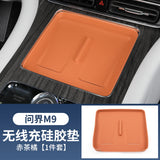 Wireless Charging Pad for AITO M7 M8