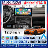 12.3-Inch Android 14 Navigation System for Nissan GT-R 2017–2024 Android Head Unit Aotsr 12G256 and 360Camera Eight Core