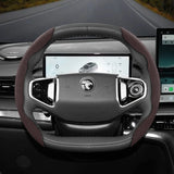 Anti-Slip Segmented Suede Steering Wheel Cover for Proton