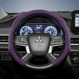 Premium Suede Wheel Cover for Mitsubishi Outlander SUV