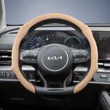 Kia Suede Snap-On Steering Wheel Cover Non-Slip