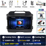 Android 15 2K Multimedia Navigation for Kia Sportage 3 2010-2016
