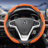 Sports Suede Steering Wheel Cover for Changan Models