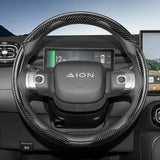 Carbon Fiber Quick Release Wheel Cover for Aion Y Plus