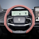 Premium Suede Snap-On Cover for Deepal L07