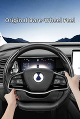 Steering Wheel Cover Carbon Fiber for Denza