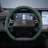 Premium Suede Wheel Cover for Changan CS75 Plus