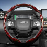 Carbon Fiber Quick Release Wheel Cover for Aion Y Plus