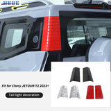 Rear Door Plate for Jetour Traveler T2 2023 Plus Car Interior Accessory HEBE