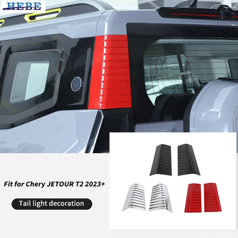 Rear Door Plate for Jetour Traveler T2 2023 Plus Car Interior Accessory HEBE
