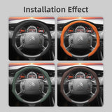 Breathable Perforated Leather Cover for Citroen C3 C5 Car Interior Accessory Hocasen