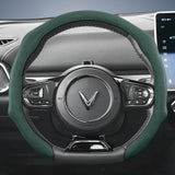 Premium Suede Snap-On Cover for VinFast Models