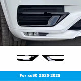 Bright Black Window Trim for Volvo XC90 2015-2026 Car Interior Accessory LINGLUYANG For xc90 2015-2026 1
