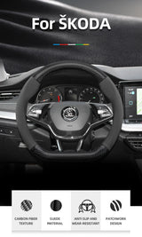 Suede Matte Carbon Fiber Wheel Cover for Skoda Car Interior Accessory Hocasen