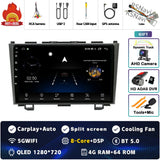 2K Android 15 Head Unit for Honda CR-V 2007–2011