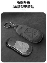 Suede Car Key Case Cover for Xpeng G6 P7i G9 P5
