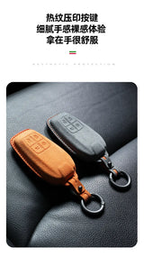 For Ferrari 488 Car Key Luxury Italy Suede Shell Protection Accessory