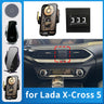 Wireless Charging Mobile Phone Holder for Lada X-Cross 5