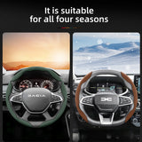Anti-Slip Suede Steering Wheel Cover for Dacia Sandero Duster Car Interior Accessory Hocasen
