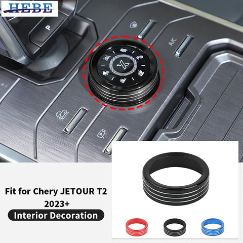 Aluminum Driving Mode Trim Ring for Jetour T2 2023 Car Interior Accessory HEBE