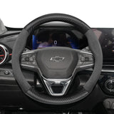 Suede Matte Carbon Fiber Wheel Cover for Chevrolet Tahoe Car Interior Accessory Hocasen