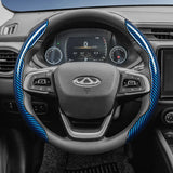 Carbon Fiber Steering Wheel Cover for Chery Models