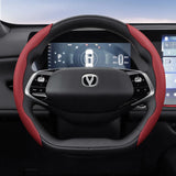 Breathable Leather Steering Wheel Cover for Changan Cars