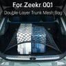 Zeekr 001 21-25 Car Trunk Cargo Net Elastic Storage Mesh Anti Slip Luggage Fixing Accessories